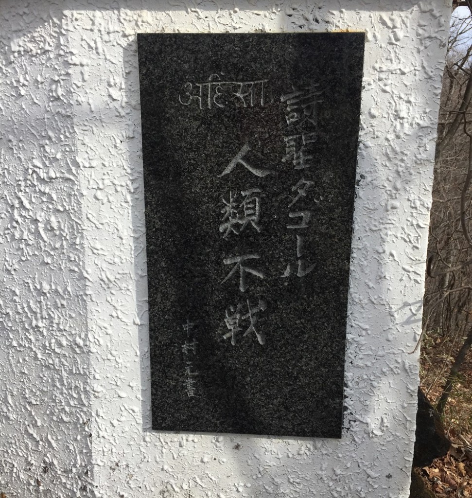 ss_IMG_4763